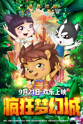www伊人